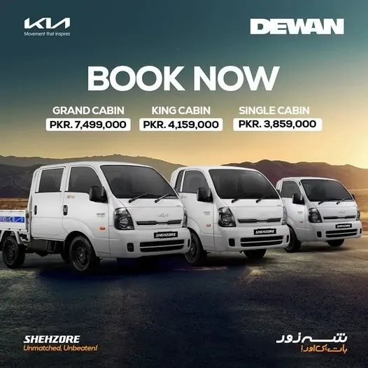 Kia Shehzore Latest Price: Specifications & Booking Details!