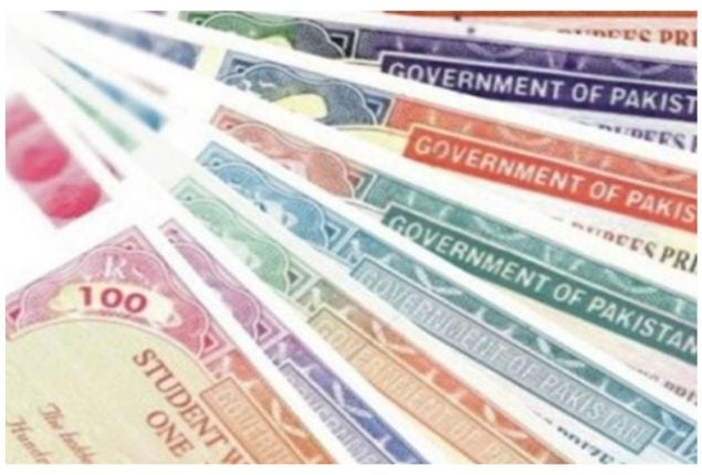 Rs 200 Prize Bond 