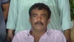 DSP CTD Ali Raza gunned down in Karachi