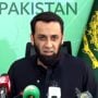 Tarar says govt decides to ban Pakistan Tehreek-e-Insaf