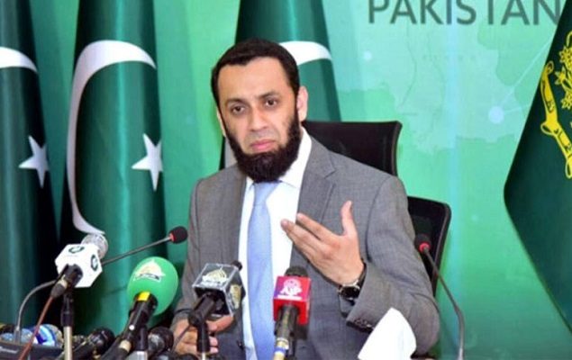 Information Minister Tarar condemns PTI’s ‘disruptive and violent’ politics