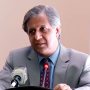 Constitution permits appointment of ad hoc judges: Azam Tarar