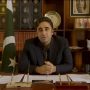 Bilawal says promise of 300 units free electricity was linked to his election as PM