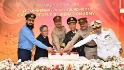 COAS Gen Munir praises Pakistan-China strong military cooperation