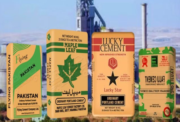 Cement prices soar in Pakistan