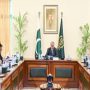 Dar chairs 11th meeting of steering committee on outsourcing of airports
