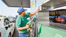 UAE petrol prices