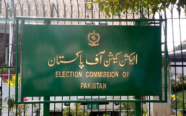 ECP fixes PTI’s intra-party election case for hearing