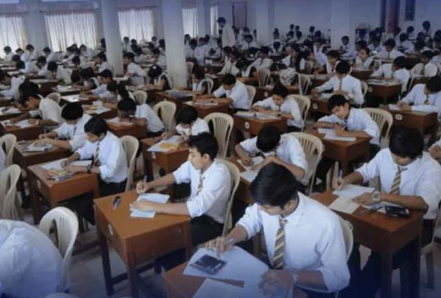 Federal Board Matric Result 2024
