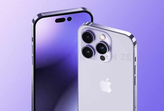 Leaked Prices Hint at High Cost for iPhone 16 Ultra