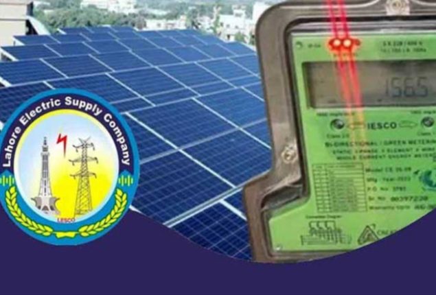 LESCO announces new update for Green Meters; details here