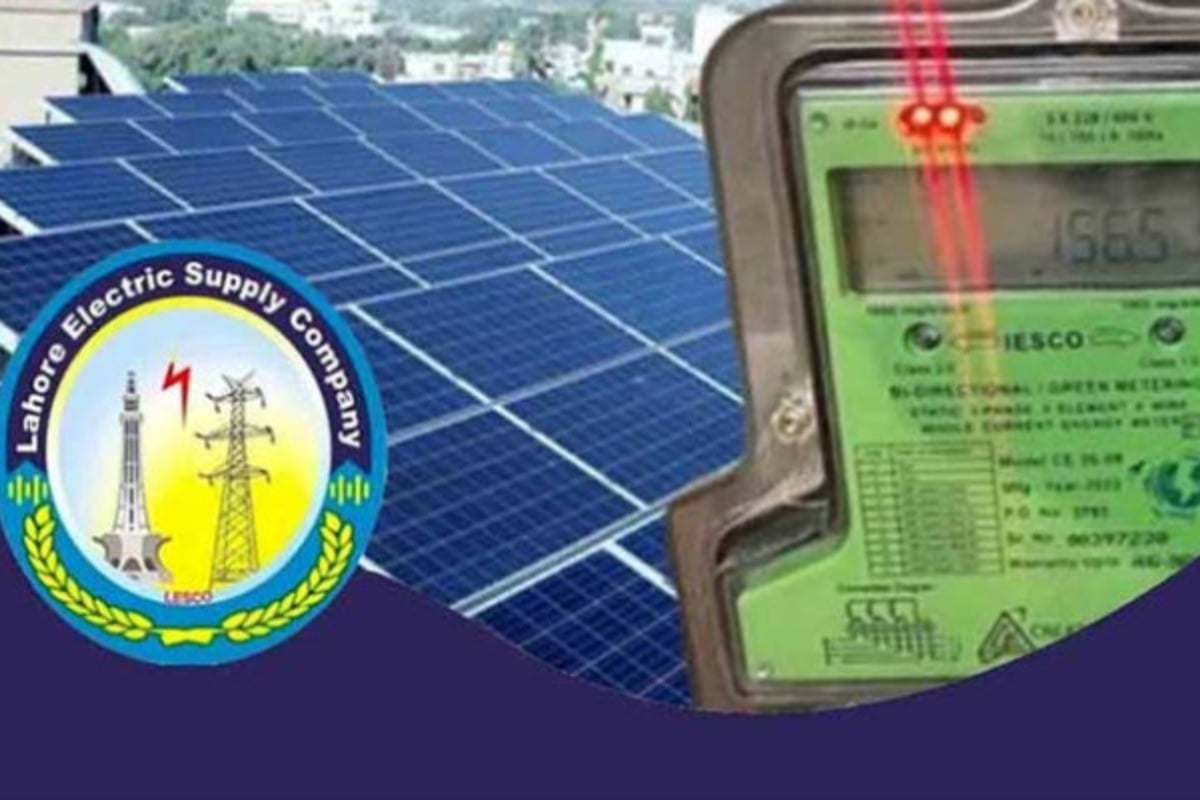 LESCO announces new update for Green Meters; details here