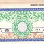 Punjab Increases Stamp Duties and Court Fees: Check New Charges