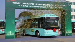 Islamabad Receives 30 New Electric Buses: Find Out Routes and Stops!