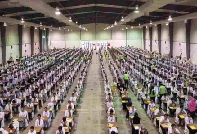 PMDC MDCAT 2024-25: Exam Date, Registration Process, Deadlines, and Fees