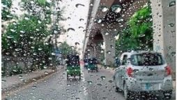 Lahore weather update: Hot and Humid weather continues