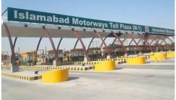 Islamabad-Peshawar Motorway