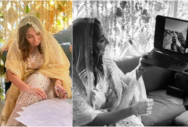 See Photos: Anoushey Ashraf Ties the Knot
