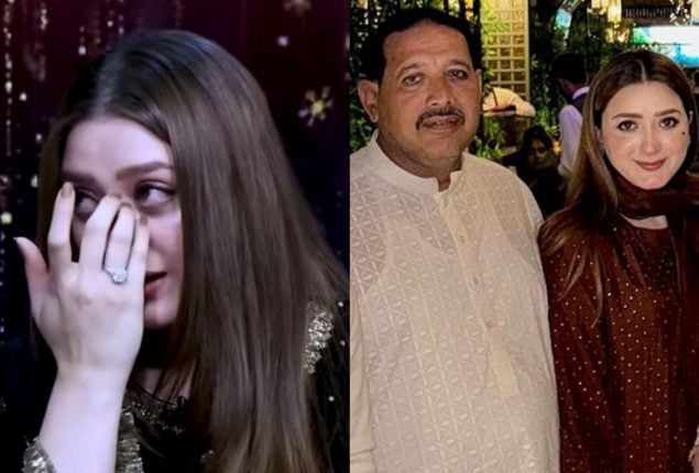 Momina Iqbal Remembers Her Late Father, Shares Emotional Message