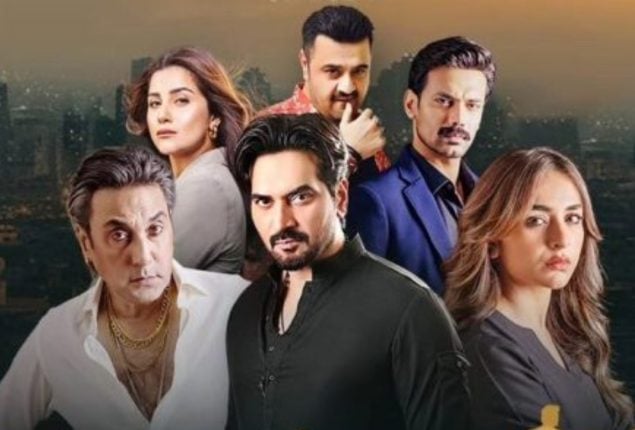 Public believes team Gentleman Is trying too hard to make drama hit