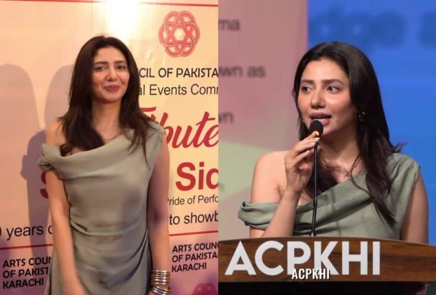 Mahira Khan faces backlash over her outfit choice at Tribute event