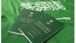Saudi Arabia Announces Citizenship Program 2024: Checkout Details!