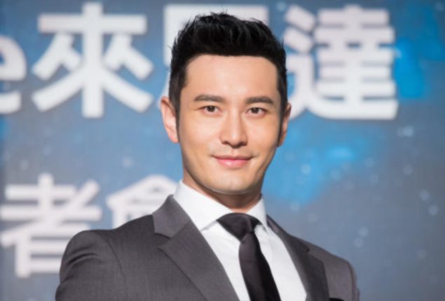 Who Is Huang Xiaoming? All You Need to know About Chinese Actor & Singer
