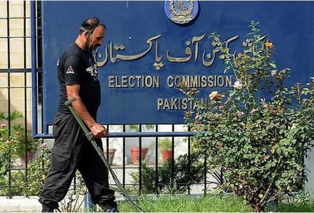 ECP rejects reports about Forms 45 of Lahore’s constituencies  