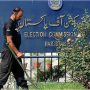 ECP rejects reports about Forms 45 of Lahore’s constituencies  