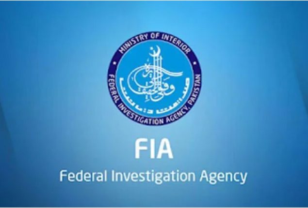 FIA starts inquiry for over-billing in electricity bills
