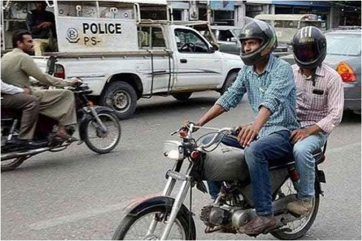 Punjab Govt