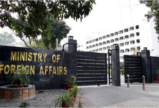 MOFA increases rates for document verification