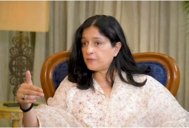 Nadia Jamil