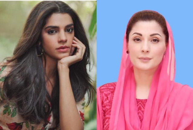 Sanam Saeed respond to the criticism for doing paid promotion about chief minister Maryam Nawaz