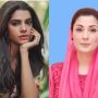 Sanam Saeed respond to the criticism for doing paid promotion about chief minister Maryam Nawaz
