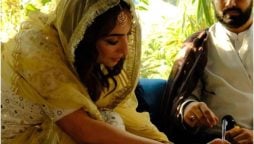 Anoushey Ashraf