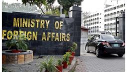 MOFA Documents Attestation New Fee: Effective July 8, 2024