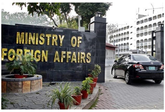 Pakistan concerned over ‘Racist and Islamophobic’ remarks in UK