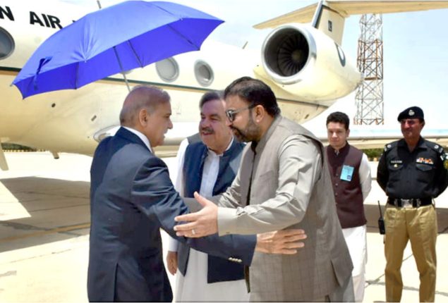 PM Shehbaz
