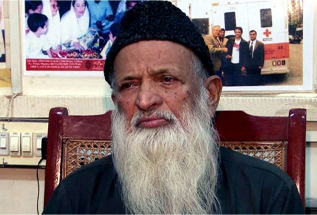 Death anniversary of Abdul Sattar Edhi observed