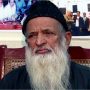 Death anniversary of Abdul Sattar Edhi observed