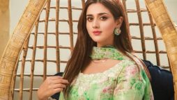 Tiktok Star Jannat Mirza Engaged? Who is Her Fiance?