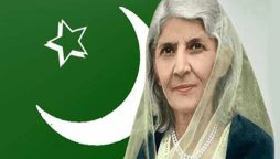 Fatima Jinnah