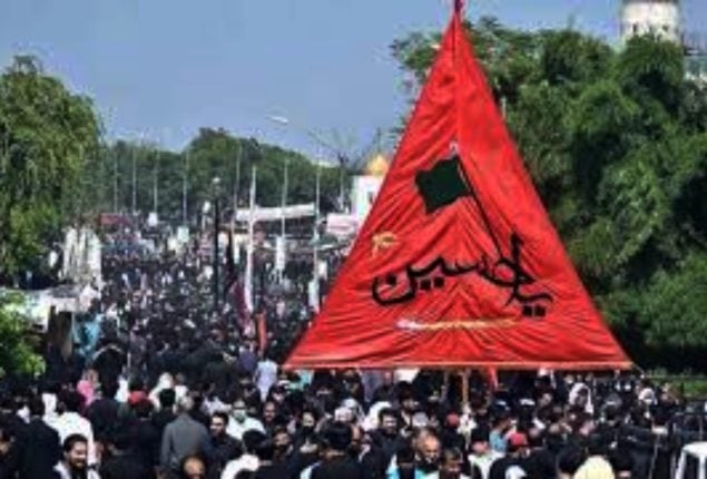 Federal Govt announces two-day Muharram holiday