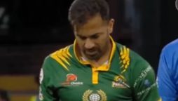 Pakistan lost first match of World Championship of Legends 2024