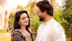 Anmol Imam Mehmood