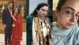 Ayesha Jahanzeb is brutally attacked by husband