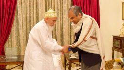 Mohsin Naqvi meets Dawoodi Bohra community leaders