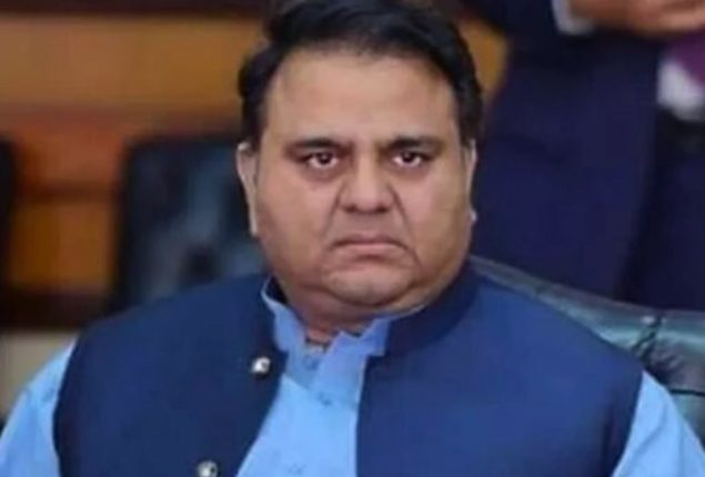 ECP issues warrant of Fawad Chauhdry in contempt case