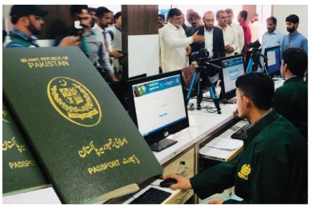 Pakistani Passport Normal, Urgent Delivery Time Update: July 2024